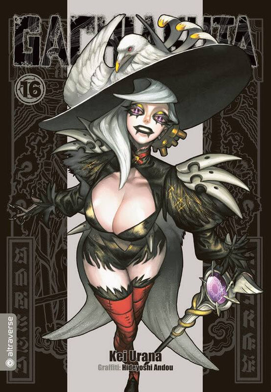 j-store-online-gachiakuta-16