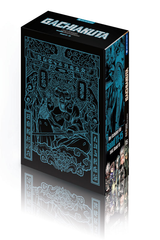 j-store-online-gachiakuta-schuber-03-band-15