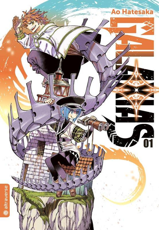 j-store-online-galaxias-01