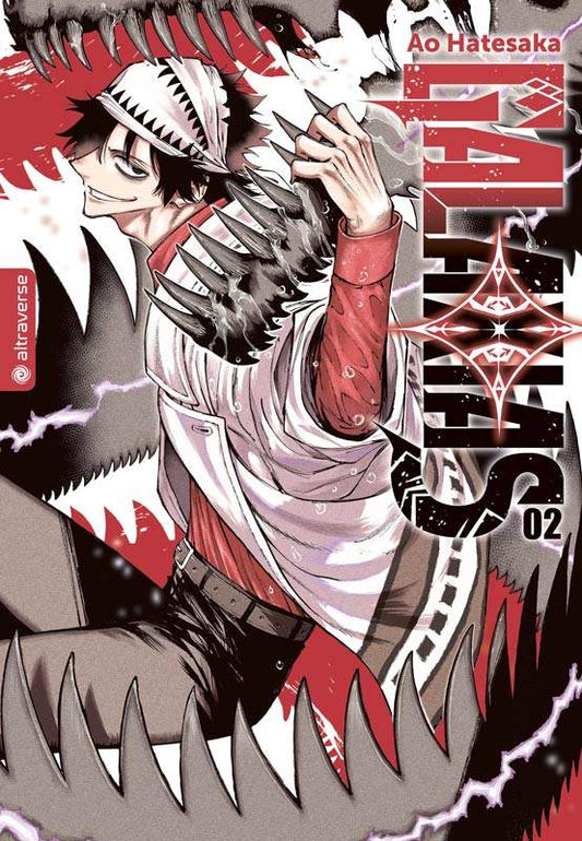 j-store-online-galaxias-02