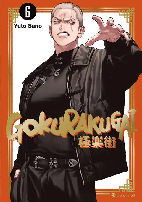 j-store-online-gokurakugai-06