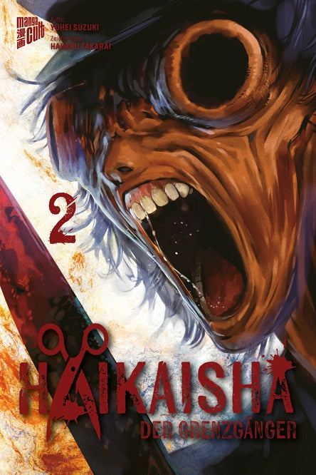 j-store-online-haikaisha-02