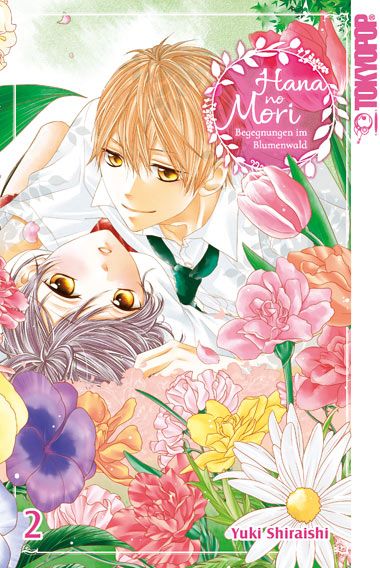 j-store-online-hana-no-mori-cover-02