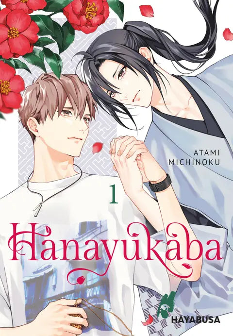 j-store-online-hanayukaba-1