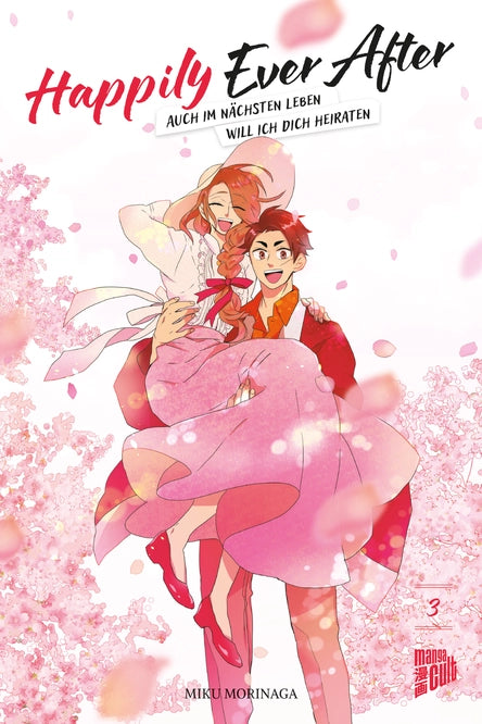 j-store-online-happily-ever-after-03