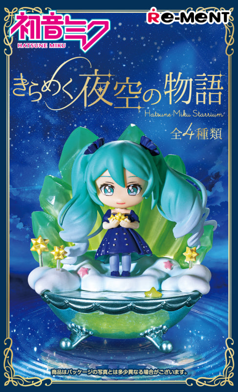 j-store-online-hatsune-miku-re-ment-collection-sparkling-night-sky-story_1