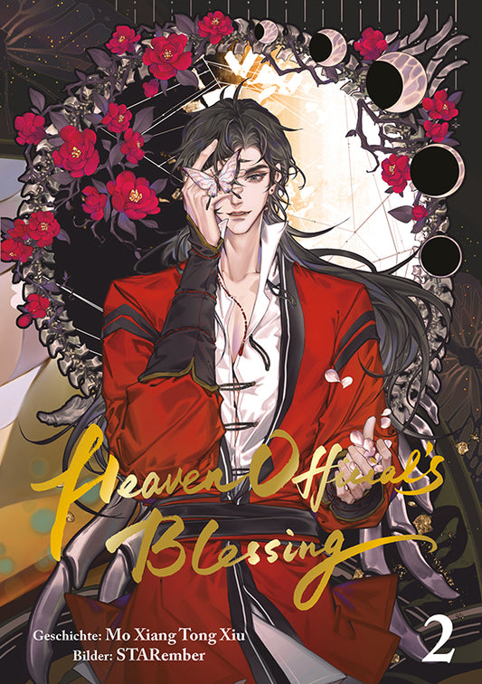 j-store-online-heaven-officials-blessing-manhua-02