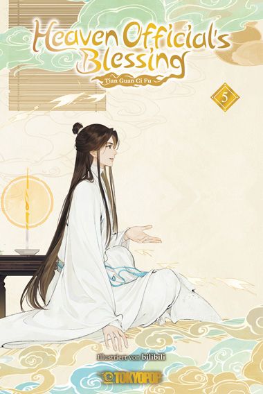 j-store-online-heaven-officials-blessing-manhua-05