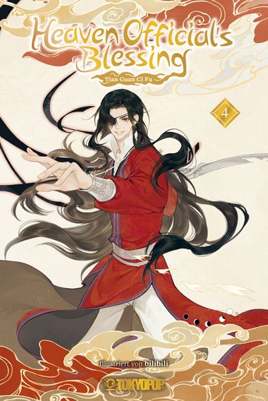 j-store-online-heaven-officials-blessing-manhua-cover-04