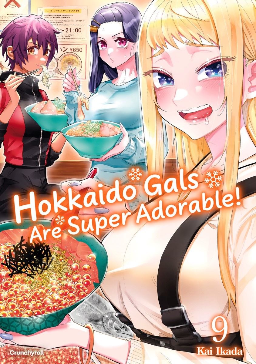 j-store-online-hokkaido-gals-are-super-adorable-band-09