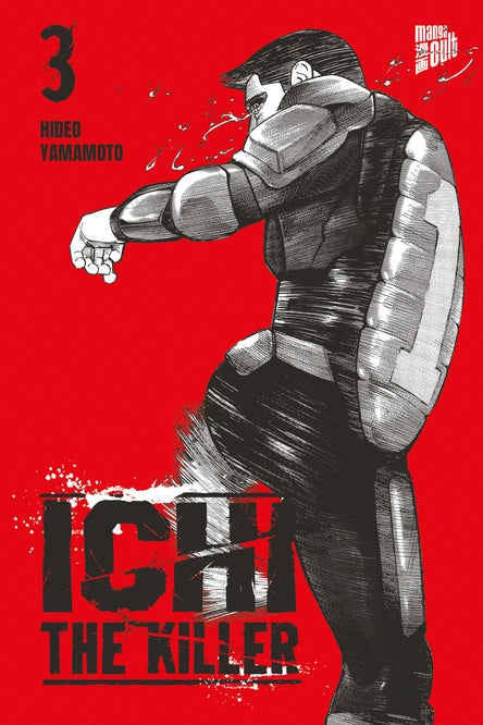 j-store-online-ichi-the-killer-3