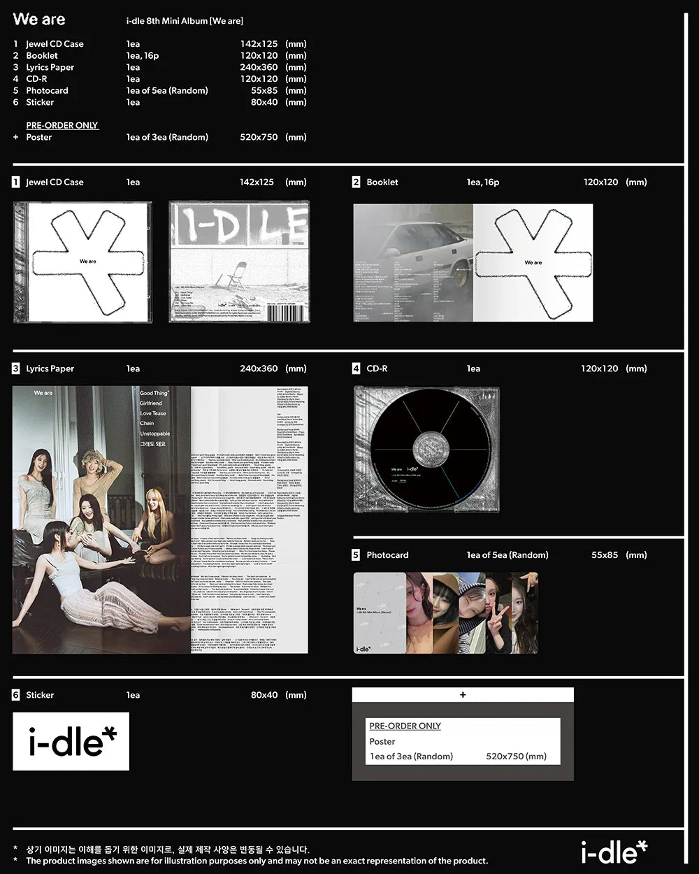 j-store-online-idle-i-dle-8th-mini-album-we-are-version-digipack-packshot
