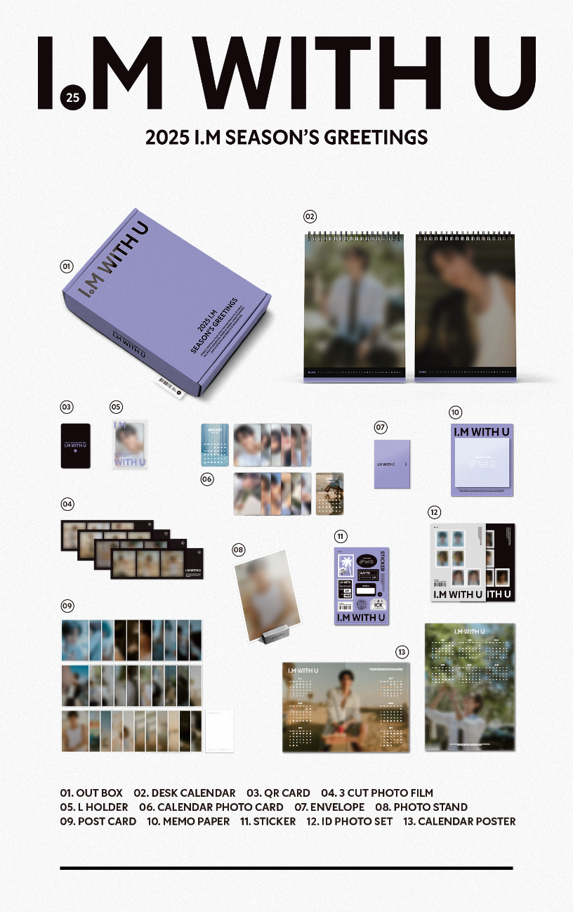 j-store-online-im-2025-seasons-greetings-im-with-you-overview