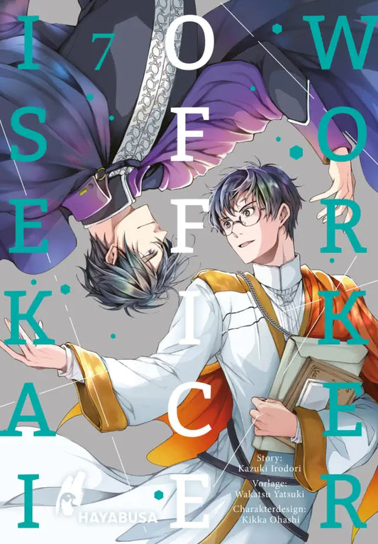 j-store-online-isekai-office-worker-07