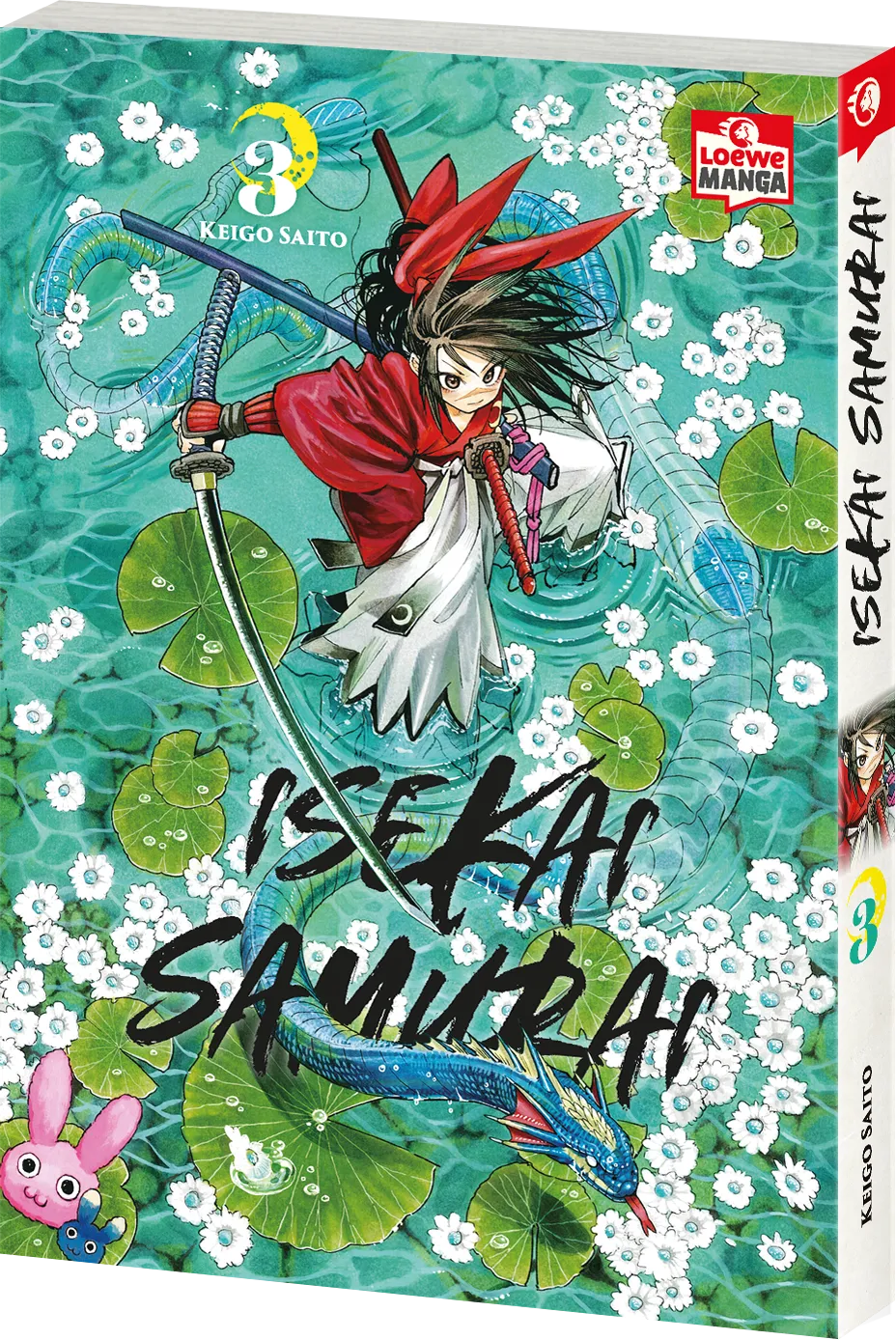 j-store-online-isekai-samurai-03