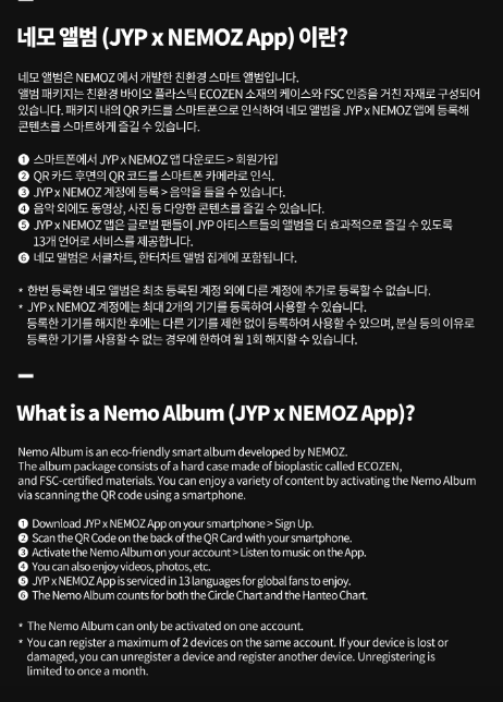 j-store-online-itzy-gold-nemo-album