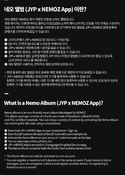 j-store-online-itzy-gold-nemo-album