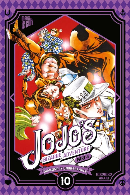 j-store-online-jojo-diamond-is-unbreakable-10