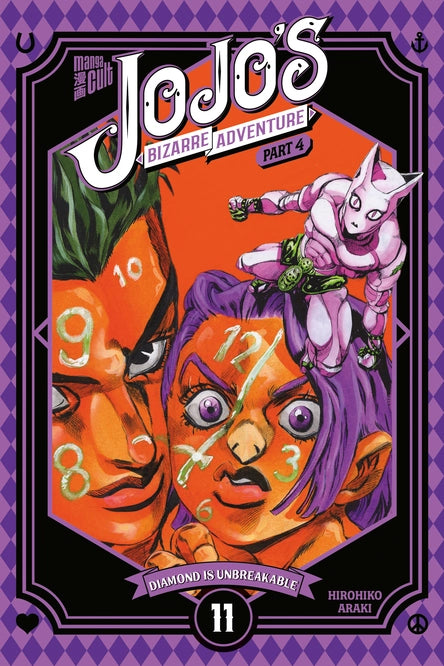 j-store-online-jojo-diamond-part-vier-band-11