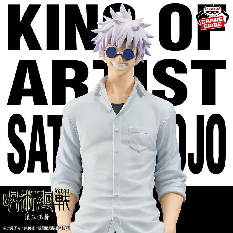 j-store-online-jujutsu-kaisen-king-of-artist-figure-satoru-gojo-hidden-inventory-premature-death-II