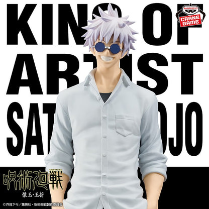 j-store-online-jujutsu-kaisen-king-of-artist-figure-satoru-gojo-hidden-inventory-premature-death-II