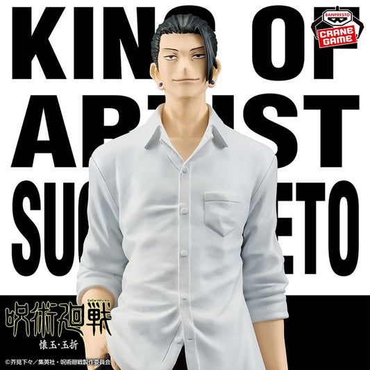 j-store-online-jujutsu-kaisen-king-of-artist-figure-suguru-geto-hidden-inventory-premature-death-II