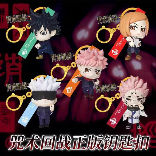 j-store-online-jujutsu_kaisen-Q_version_key_chain