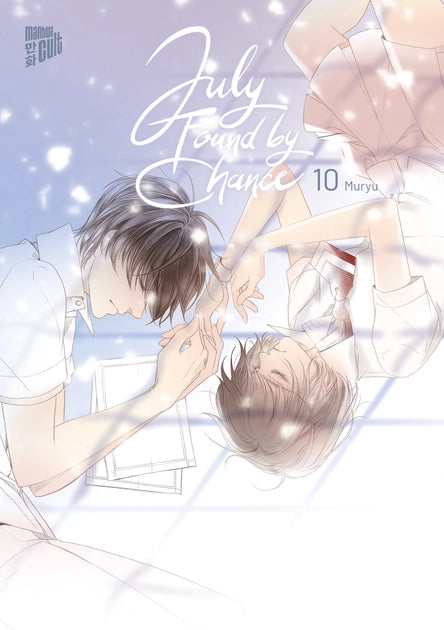 j-store-online-july-found-by-chance-10