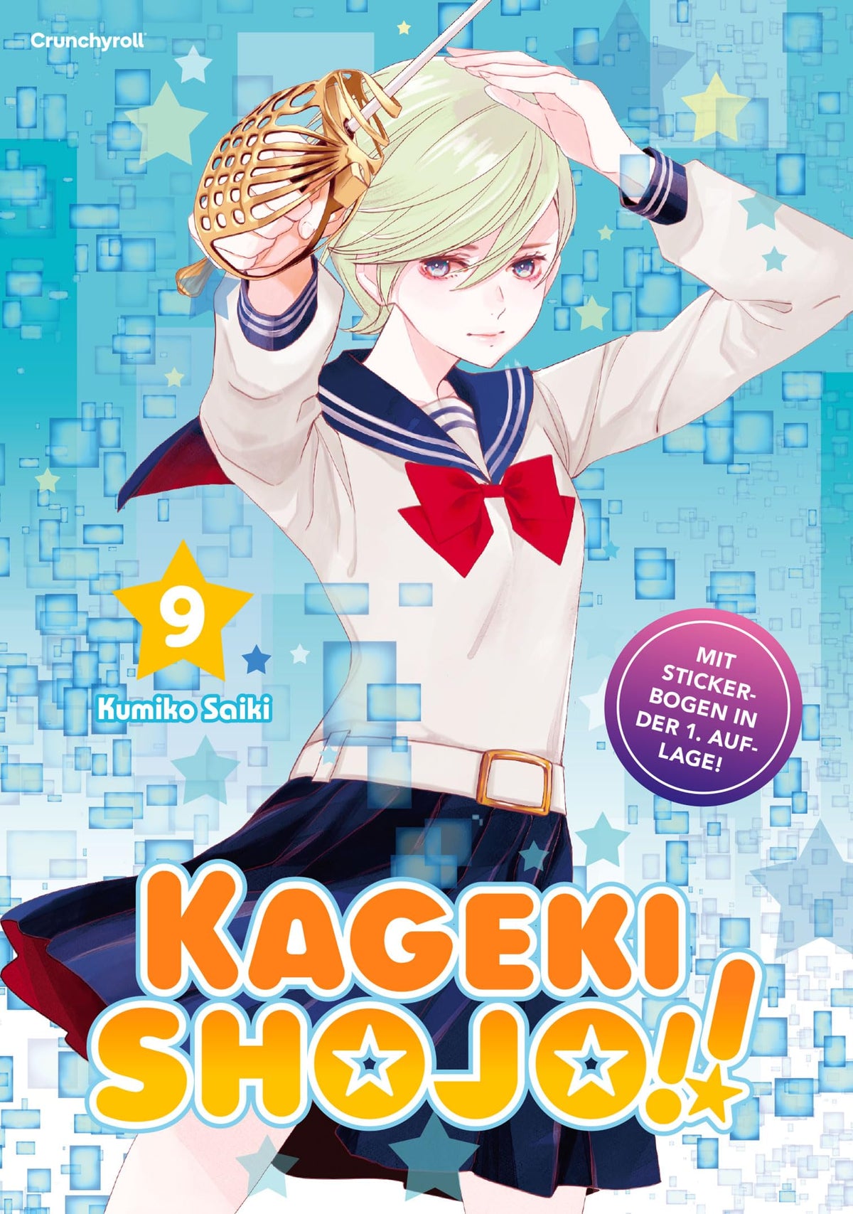 j-store-online-kageki-shojo-09