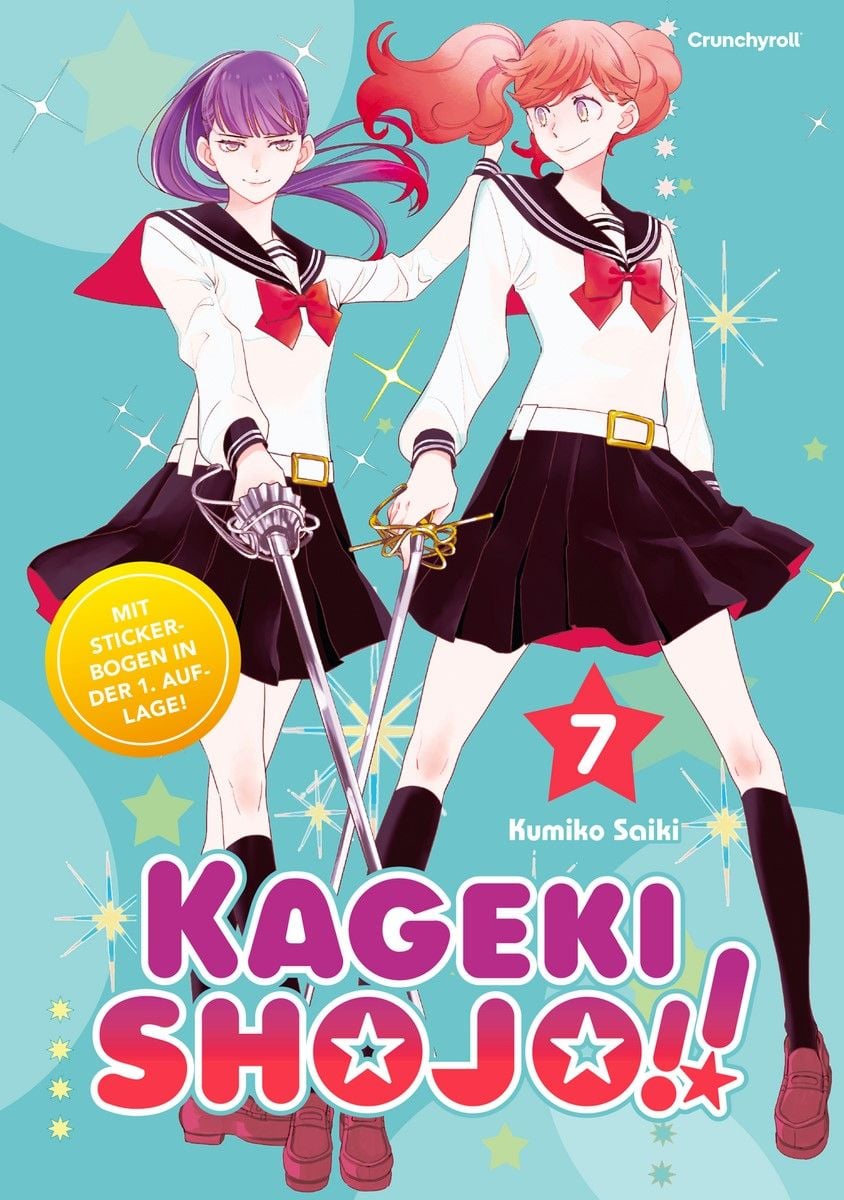 j-store-online-kageki-shojo-band-07