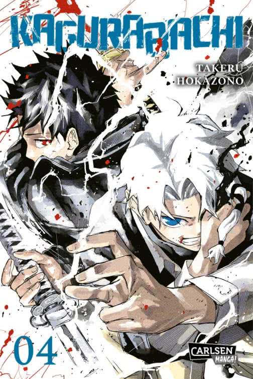 j-store-online-kagurabachi-4