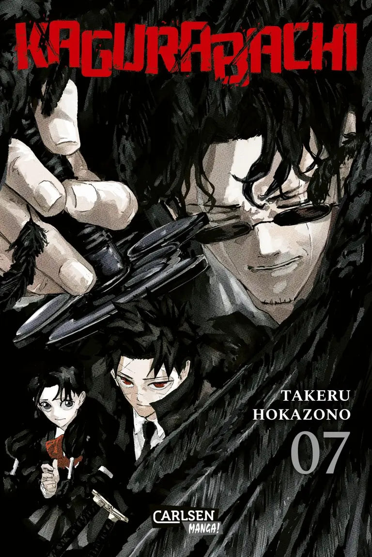 j-store-online-kagurabachi-7