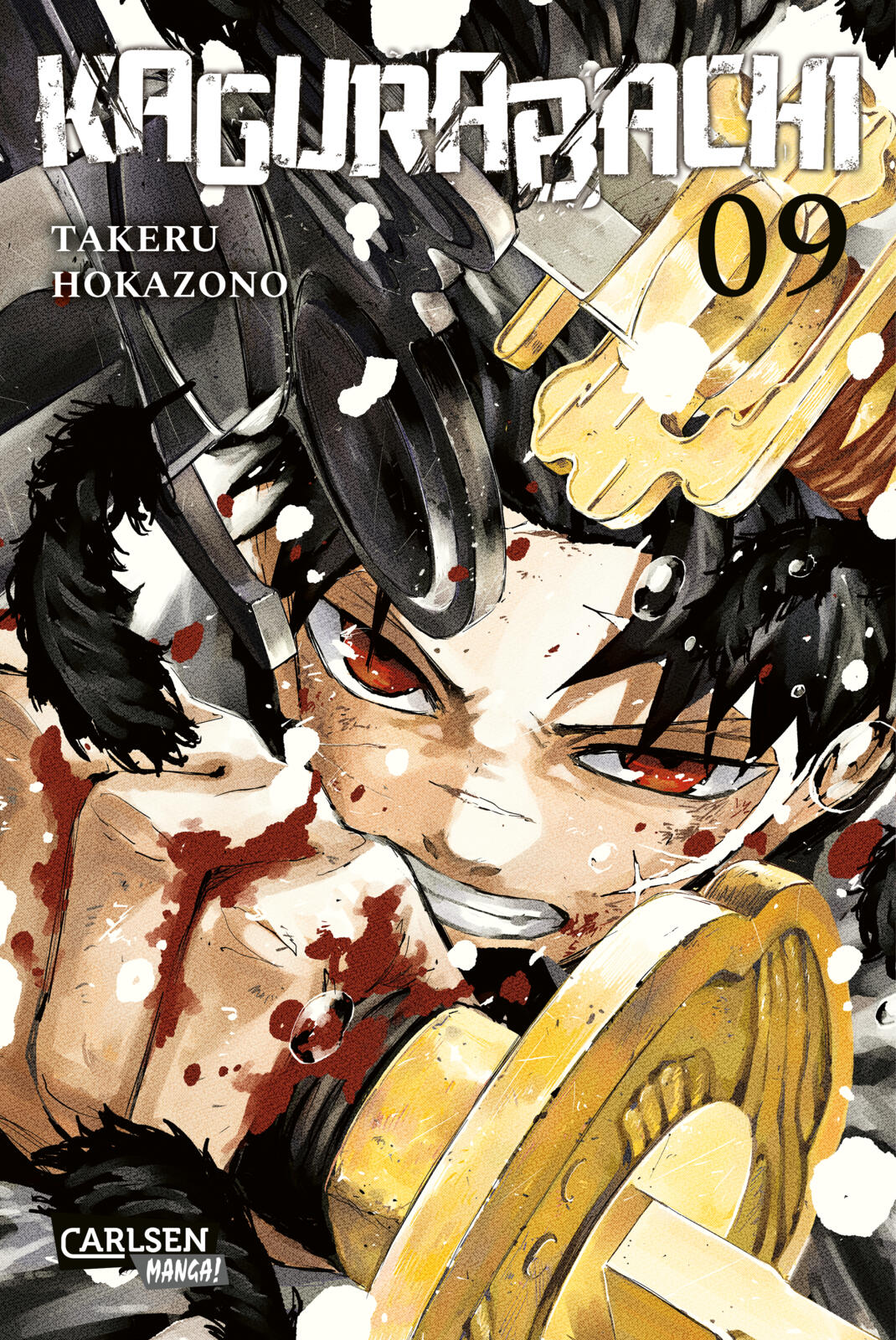 j-store-online-kagurabachi-9