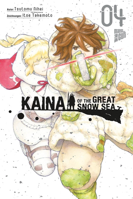 j-store-online-kaina-of-the-great-snow-sea-04
