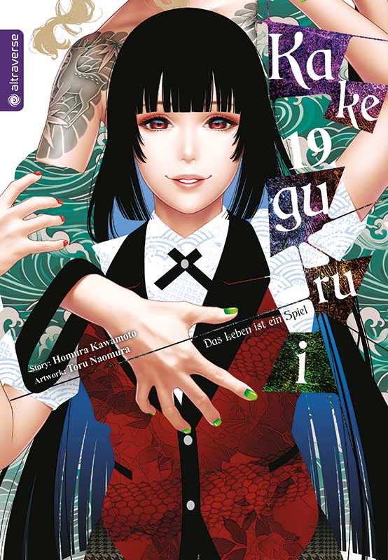 j-store-online-kakegurui-19