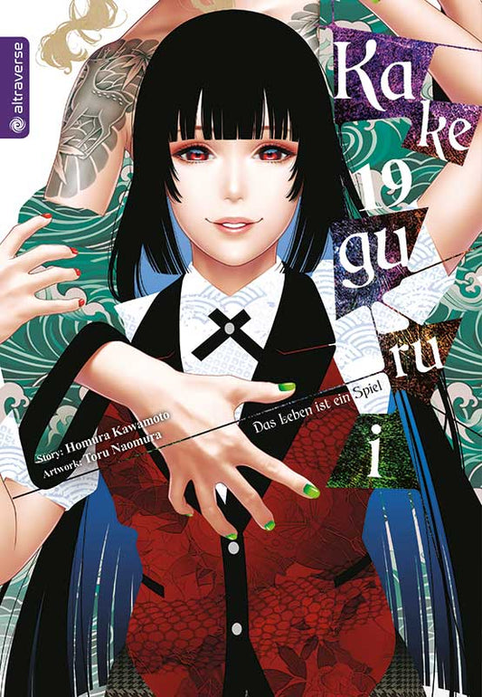 j-store-online-kakegurui-19
