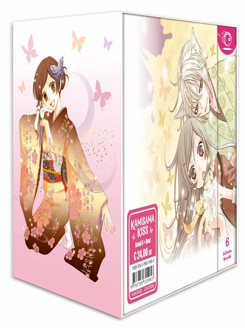 j-store-online-kamisama-kiss-2in1-box1