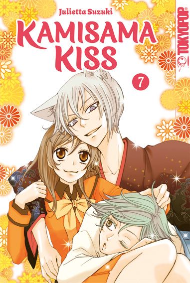 j-store-online-kamisama-kiss-2in1-cover-07
