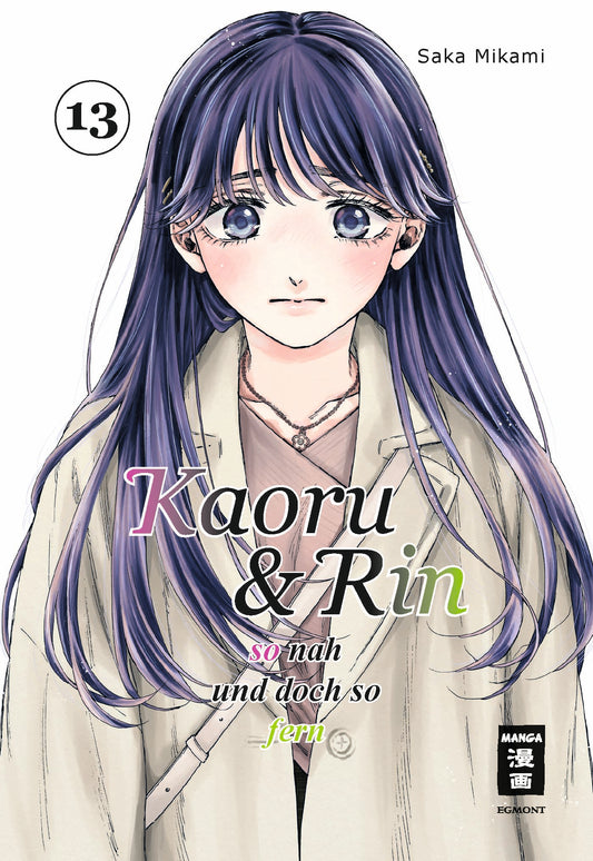 j-store-online-kaoru-and-rin-13