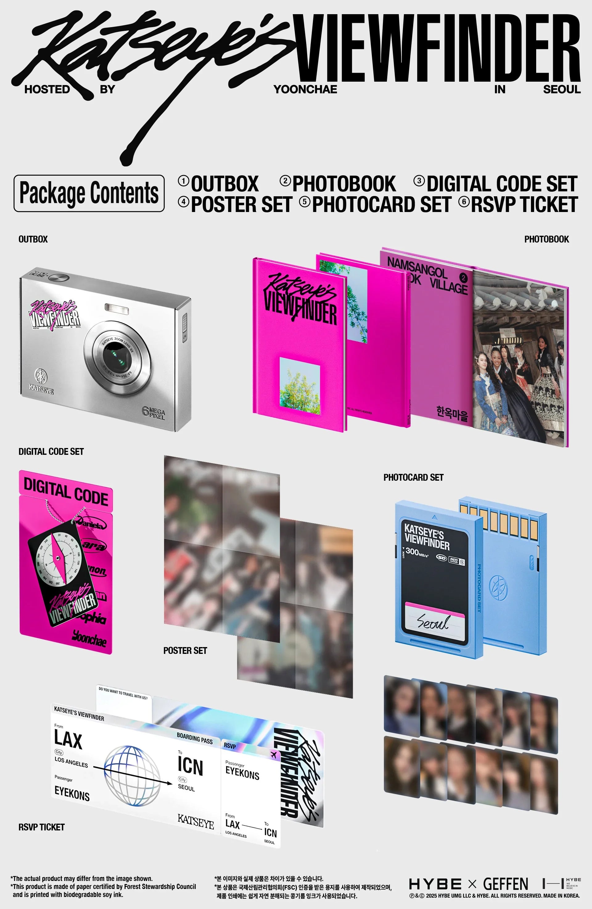 j-store-online-katseye-katseyes-viewfinder-in-seoul-packshot