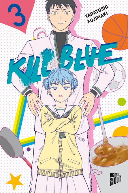j-store-online-kill-blue-03