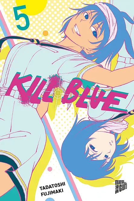 j-store-online-kill-blue-05