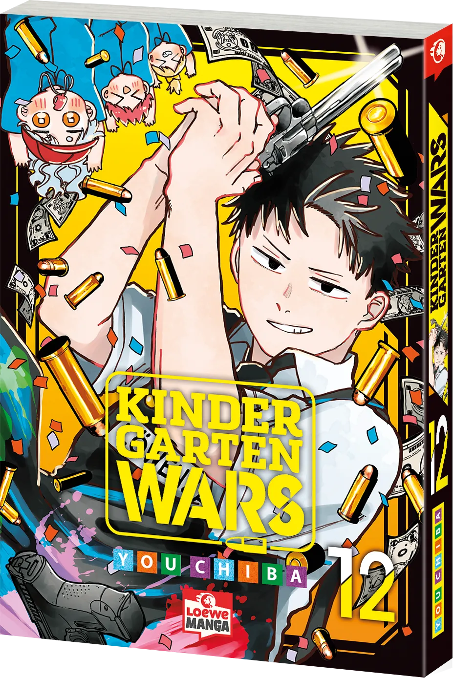 j-store-online-kindergarten-wars-12