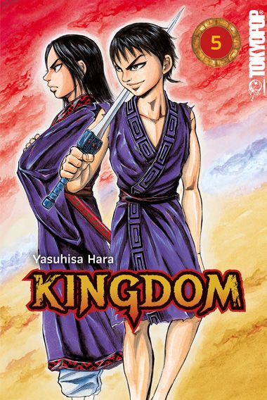 j-store-online-kingdom-05
