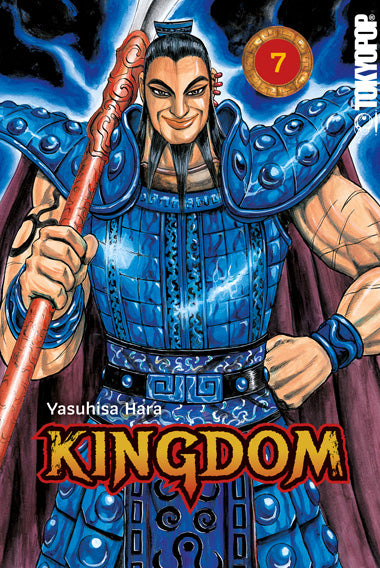j-store-online-kingdom-07