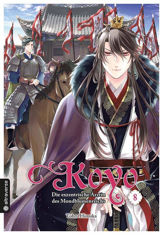 j-store-online-koyo-die-exzentrische-aerztin-08