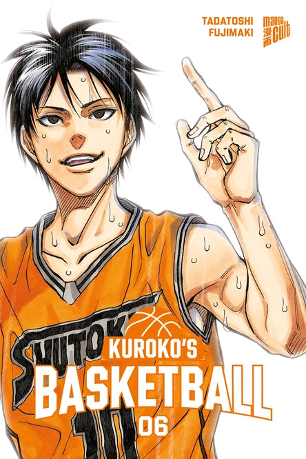 j-store-online-kurokos-basketball-06