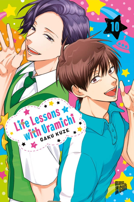 j-store-online-life-lessons-with-uramichi-10
