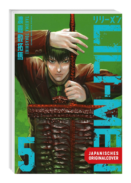 j-store-online-lili-man-05