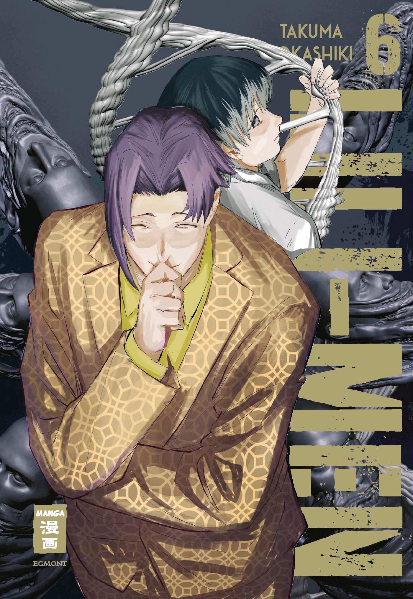 j-store-online-lili-men-06